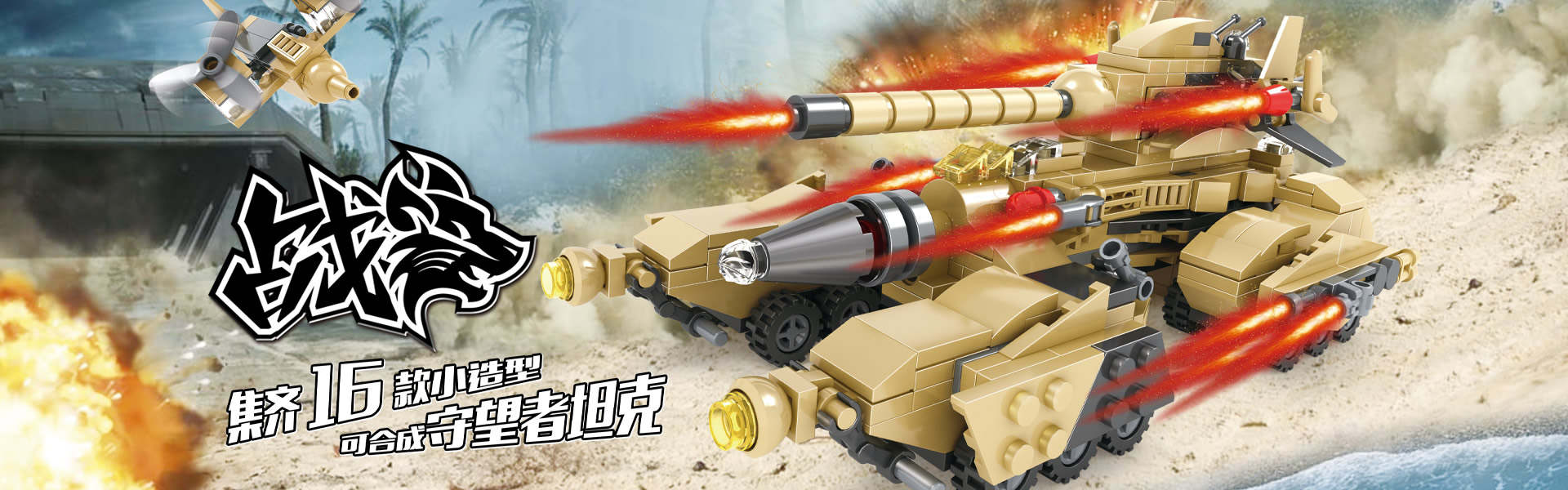 350W industrial power supply